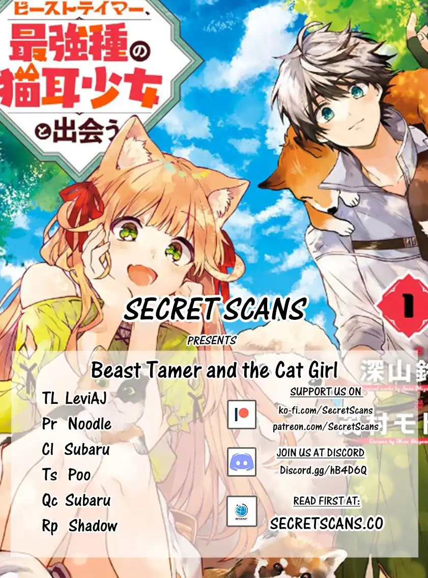 Yuusha Party wo Tsuihou Sareta Beast Tamer, Saikyou Shuzoku Nekomimi Shojo to Deau Chapter 3 1